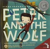 2-SACD PROKOFIEV: PETER AND THE WOLF / BEINTUS: WOLF TRACKS