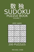 Sudoku Puzzle Book