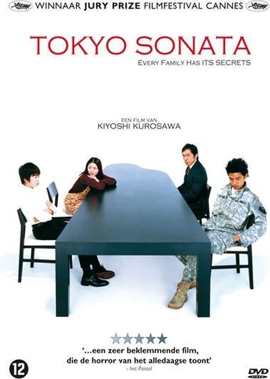 Cover van de film 'Tokyo Sonata'