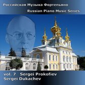 Dukachev - Russian Piano Music - 7 - Prokofiev (CD)