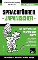 Sprachfuhrer Deutsch-Japanisch Und Kompaktworterbuch Mit 1500 Wortern