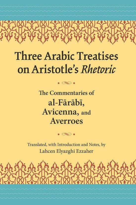 Landmarks in Rhetoric and Public Address - Three Arabic Trea ... - cover