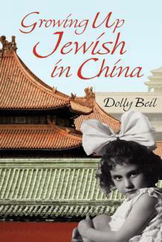 Growing Up Jewish in China - cover