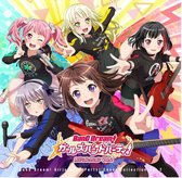 Bang Dreami! Girls Band Party!: Cover Collection, Vol. 2 [Original Game Soundtrack]