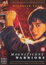 Magnificent Warriors (Collector's Edition)