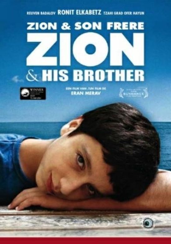 Cover van de film 'Zion And His Brother'