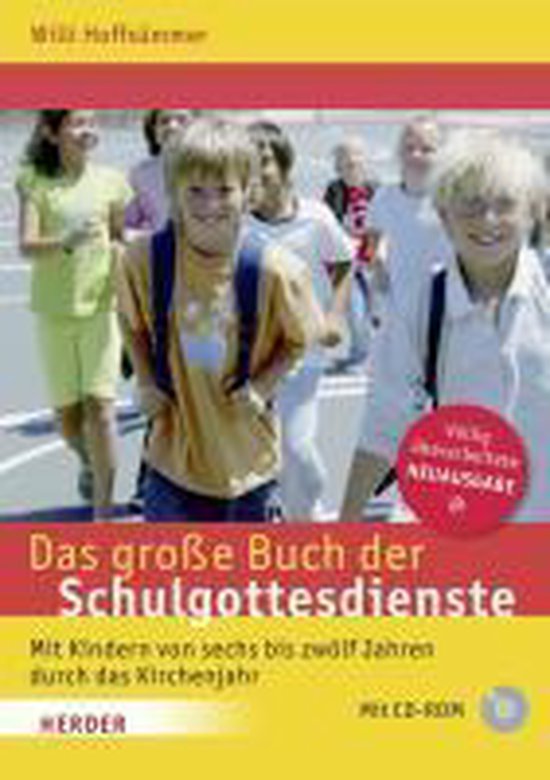 Das große Buch der Schulgottesdienste