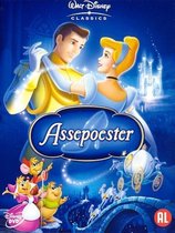 Assepoester (2DVD) (Special Edition)