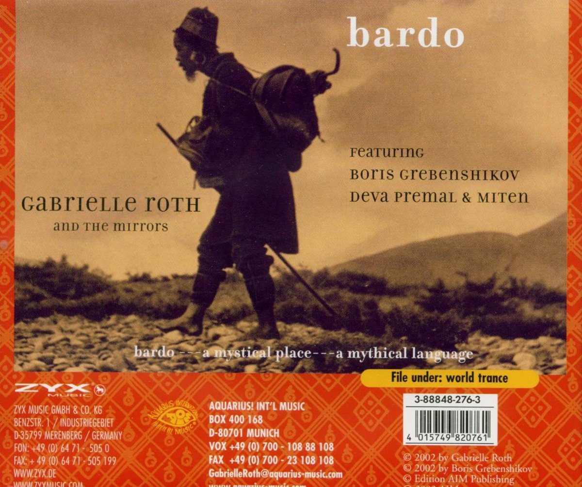Gabrielle Roth - Bardo (CD), Gabrielle Roth & the Mirrors | CD (album ...