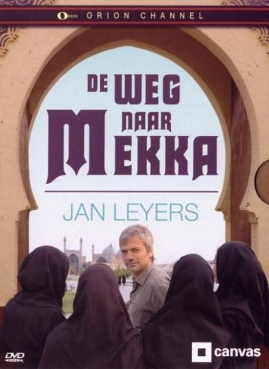 Cover van de film 'Weg Naar Mekka'