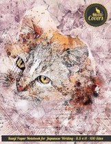 Meow Covers Kanji Paper Notebook for Japanese Writing - 8.5 X 11 - 100 Sites