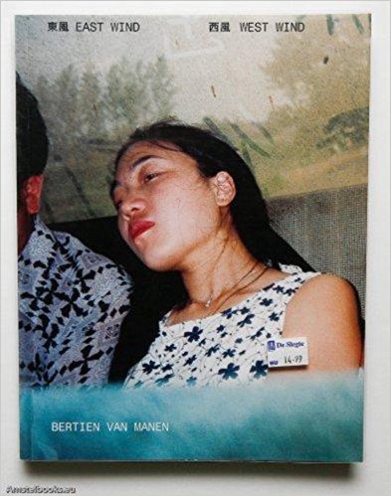 【美品】Moonshine / Bertien van Manen MOONSHINE by Bertien van Manen – twelvebooks