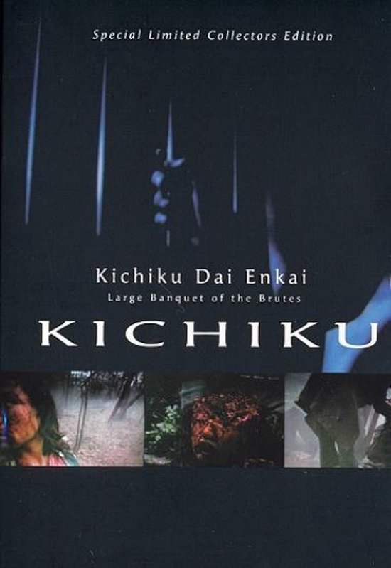 Cover van de film 'Kichiku L.E.'