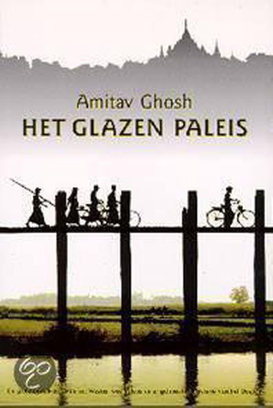 Het glazen paleis - Amitav Ghosh | Tiliboo-afrobeat.com