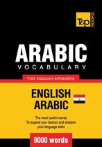 Egyptian Arabic vocabulary for English speakers - 9000 words