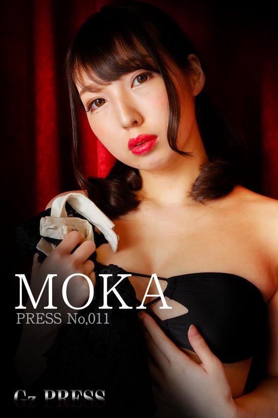 GzPress 011 - 福田もか - cover