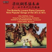 Various Artists - The Butterfly Lovers (CD)