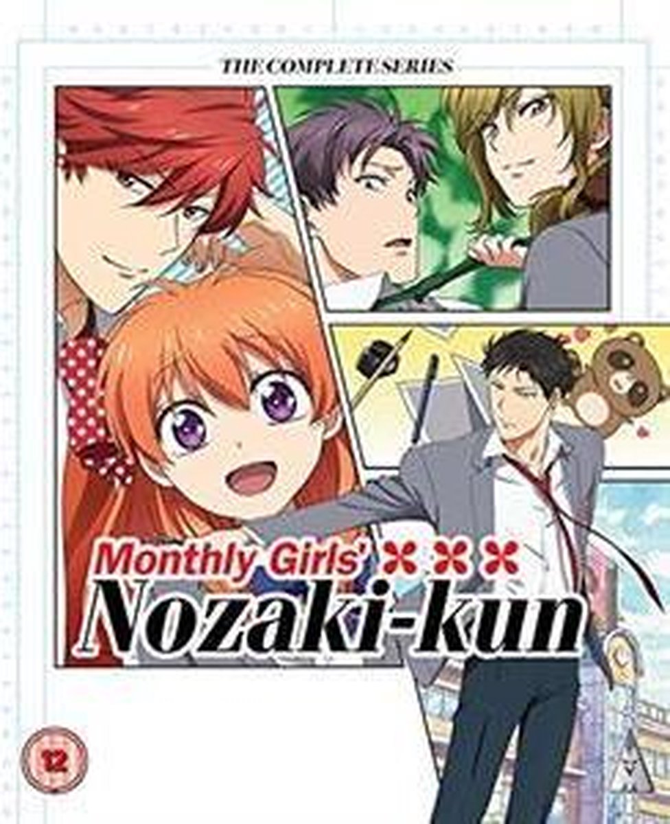 Monthly Girls' Nozaki-kun