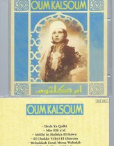 Oum Kalsoum 1