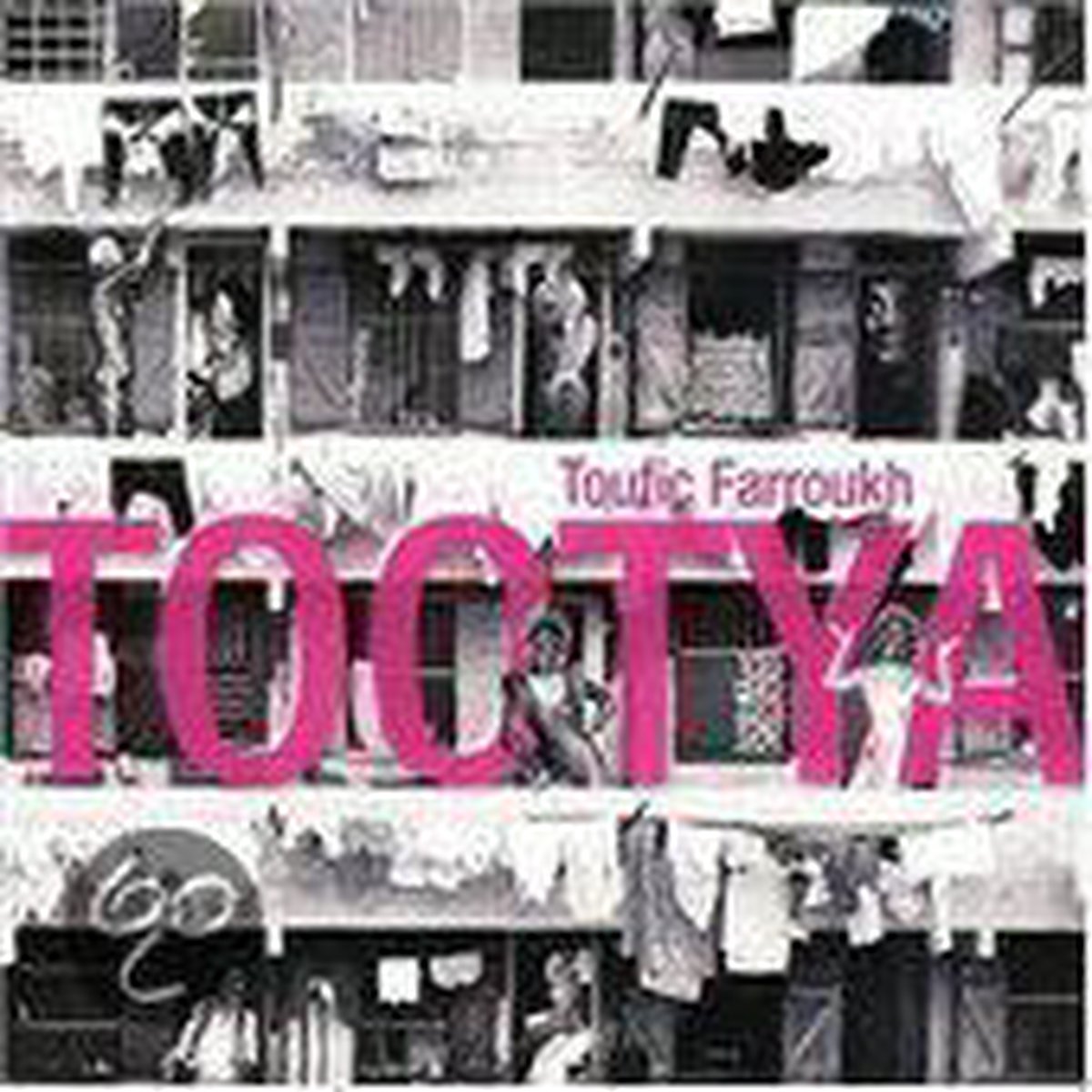 Touffic Farroukh - Tootya