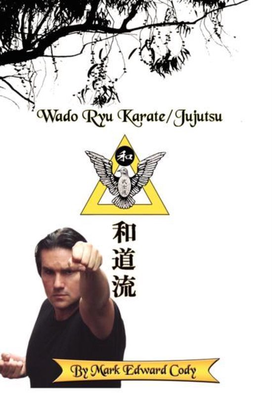 Wado Ryu Karate/Jujutsu - cover