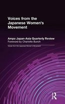 Voices from the Japanese Women's Movement