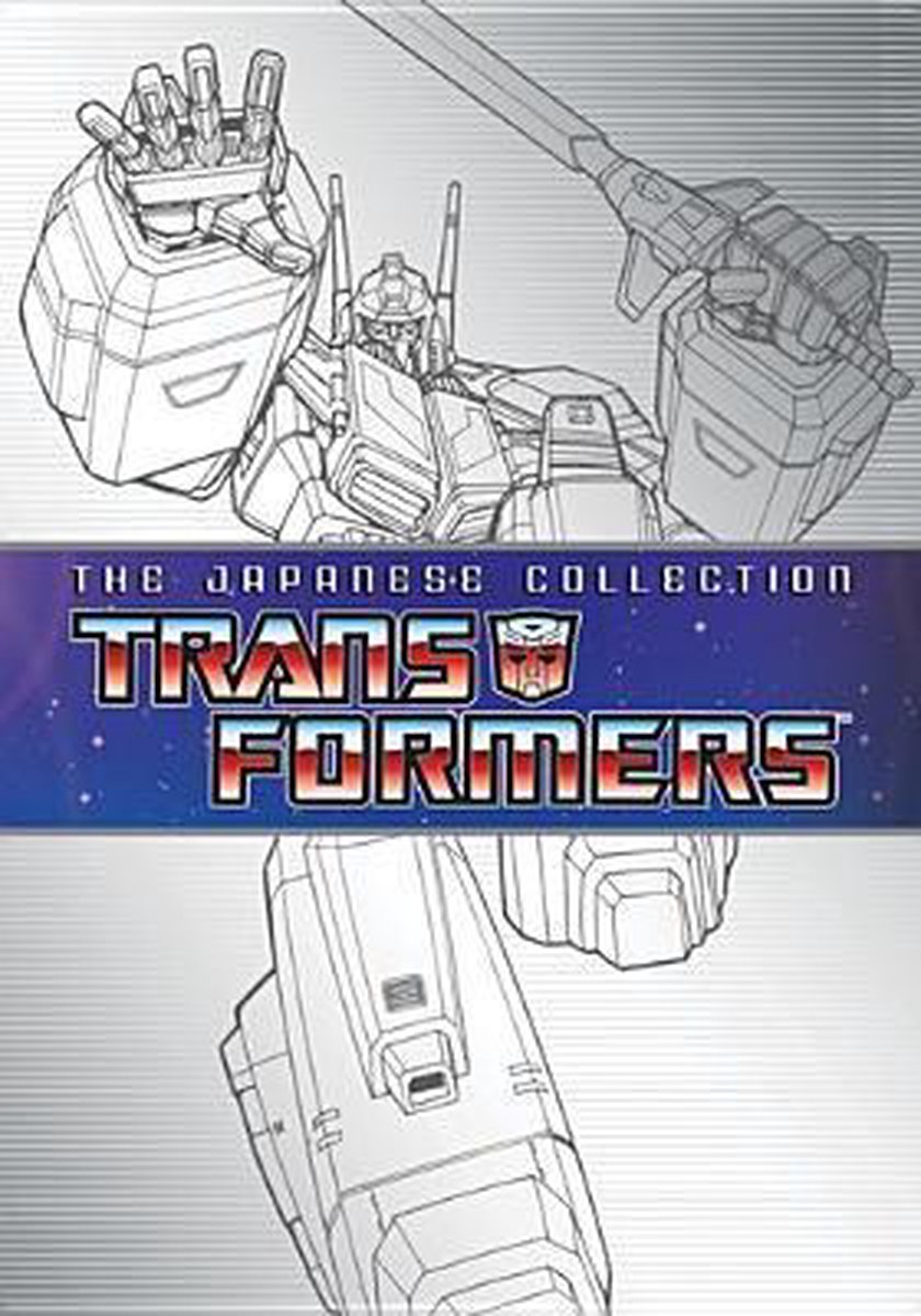 Transformers G1 The Japanese Collection (Vervolg van G1) (Dvd) Dvd's
