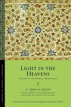 Library of Arabic Literature 40 - Light in the Heavens