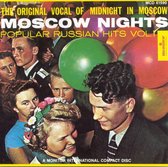 Various Artists - Moscow Nights (CD)