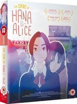 Murder Case Of Hana & Alice