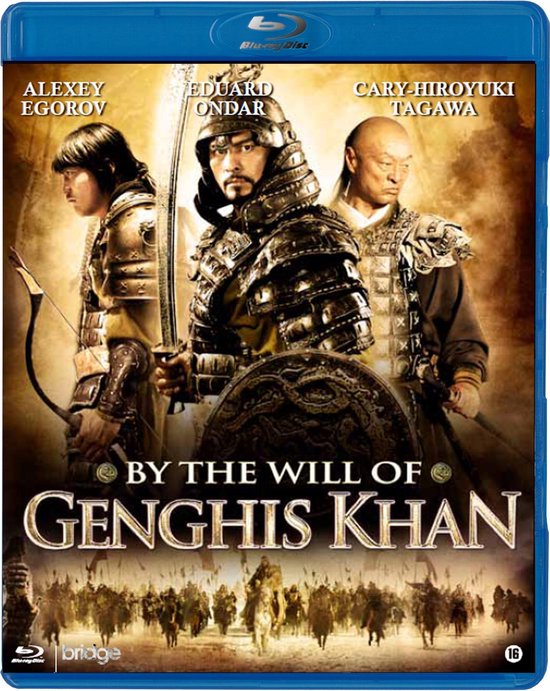 Cover van de film 'By The Will Of Genghis Khan'
