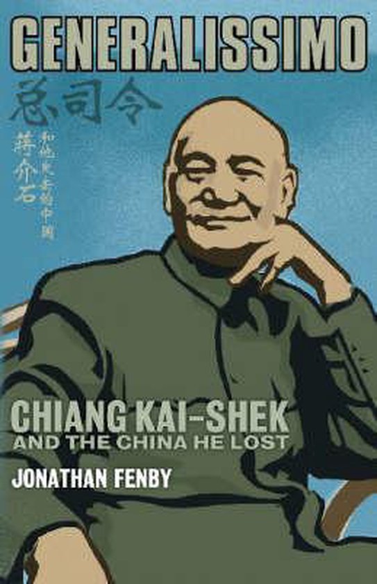 9780743231442 - Generalissimo