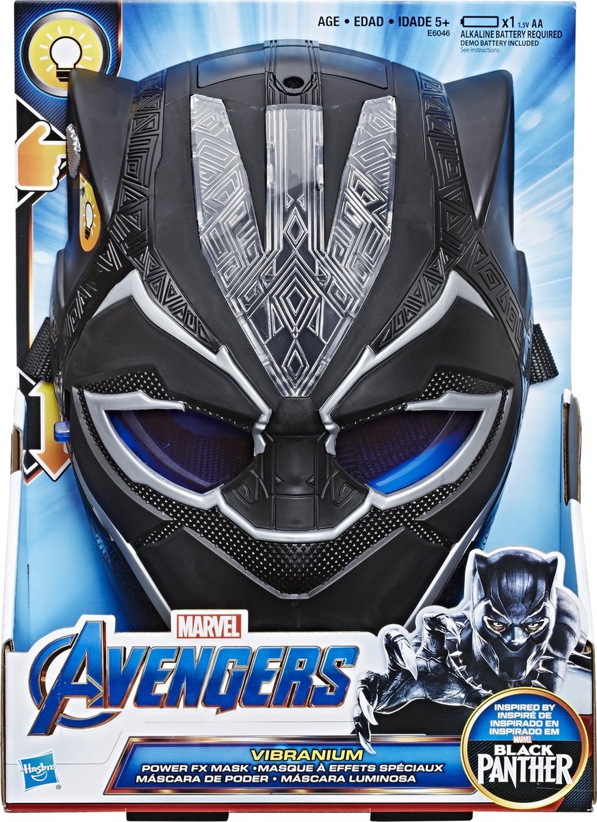 Marvel Avengers Black Panther Vibranium Masker | bol.com