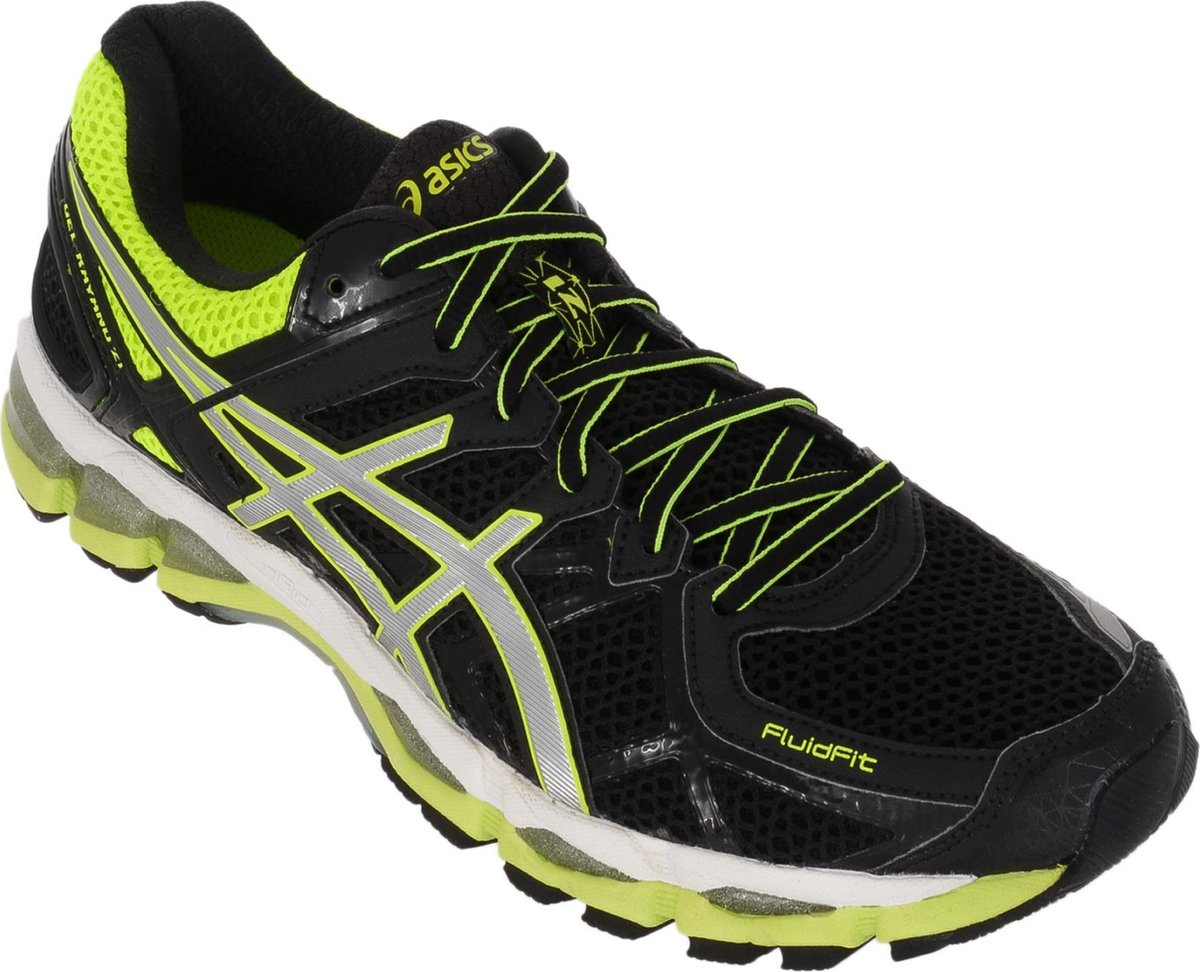 Asics gel kayano 21 deals