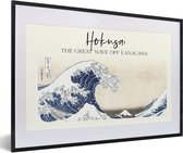 Fotolijst incl. Poster - The great wave off Kanagawa - Hokusai - Japanse kunst - 60x40 cm - Posterlijst