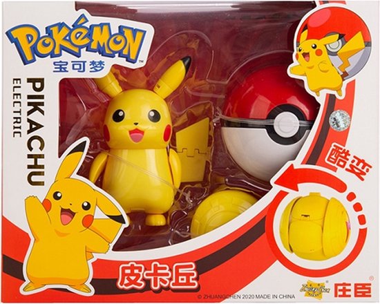 Jouets Pokémon - Pikachu - Set de boules Elf Pokémon déformables - Fidget  Toys 