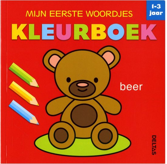 Foto: Mijn eerste woordjes kleurboek 1 3 jaar