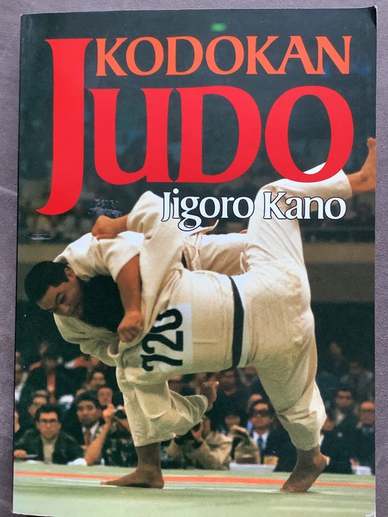 Kodokan Judo - cover