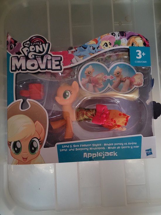My Little Pony Land & Sea Fashion Styles Rarity | bol.com