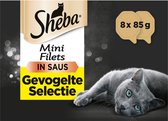 Sheba Alu - Voordeelpack - Mini Filets Traiteur - Gevogelte in saus - 8x85g - Kattenvoer