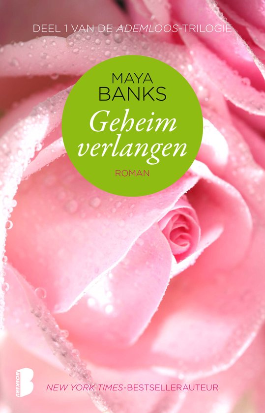 Ademloos 1 -   Geheim verlangen - cover