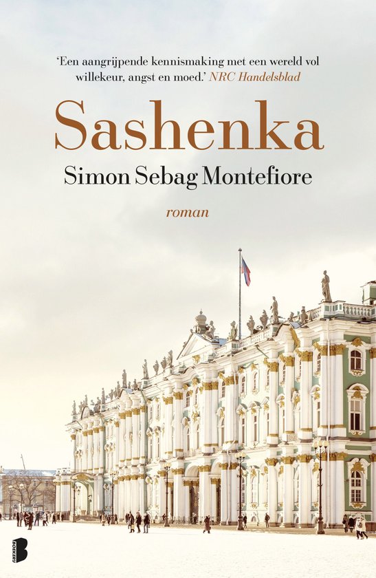 Sashenka - cover