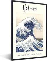 Fotolijst incl. Poster - Japanse kunst - De grote golf van Kanagawa - Katsushika Hokusai - 40x60 cm - Posterlijst