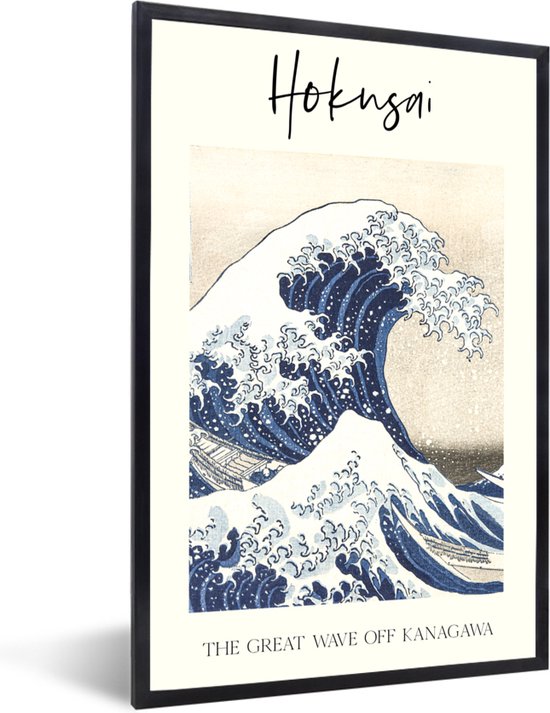 creëren stam Continentaal Fotolijst incl. Poster - Japanse kunst - De grote golf van Kanagawa -  Katsushika... | bol.com