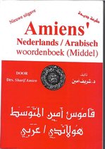 Amiens Woordenboeken 13 - Amiens Nederlands Arabisch Woordenboek Middel/Zwart