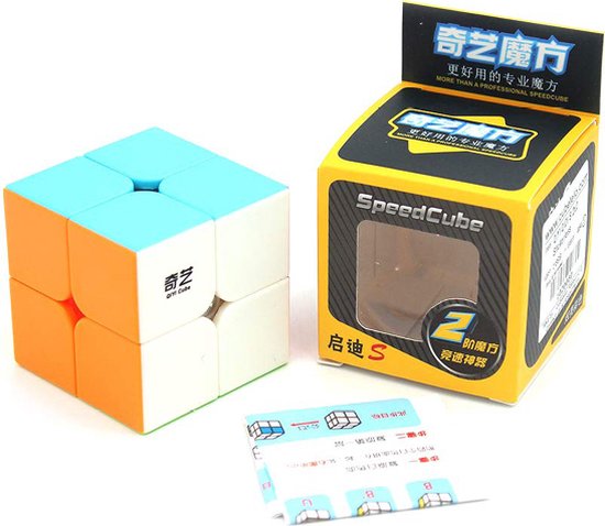 Qiyi Qidi S2 2x2 van Qiyi — afbeelding 4