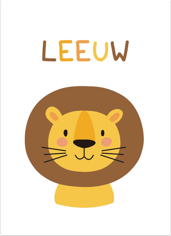 Leeuw Kinderkamer - Poster - B1 - 70 x 100 cm