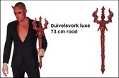 Duivelsvork luxe 73cm rood - drietand Halloween thema feest griezel duivel creepy party duivels vork