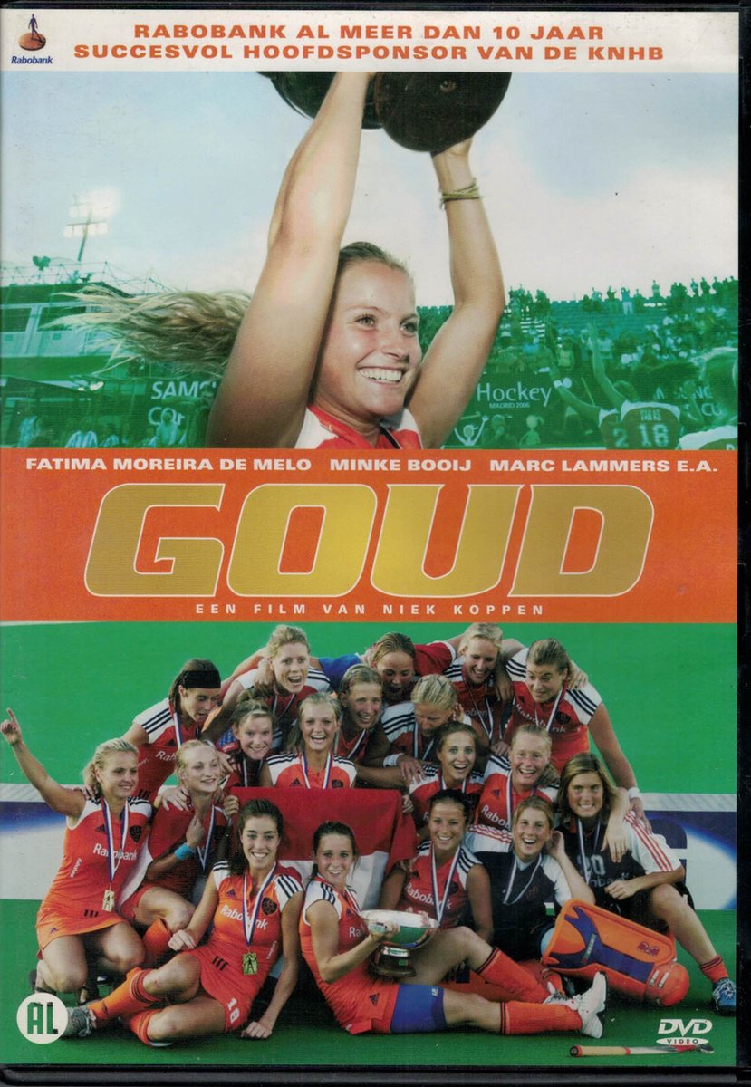 Goud - Een Film van Niek Koppen