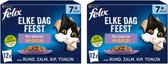 2x Felix - Sélection de mélanges Every Day Fête en Jelly Senior - Nourriture pour Nourriture pour chat - Mix